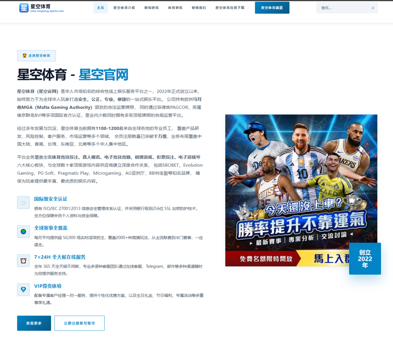 周冠宇新赛车风洞数据持续向好积分区冲刺目标更清晰 - xingkong.com