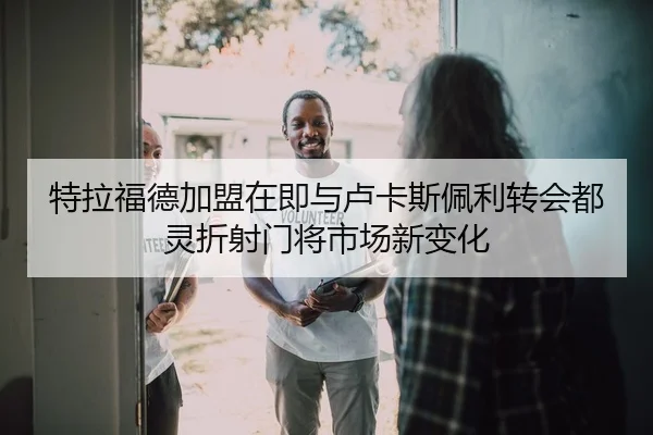 img_1787342659521_788_0_350.jpg（xingkong.com）