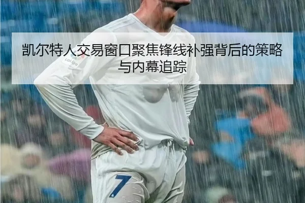 img_1788789293651_3539_0_420.jpg（xingkong.com）